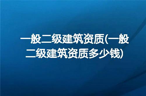 https://jian-housekeeper.oss-cn-beijing.aliyuncs.com/news/bannerImage/145871.jpg