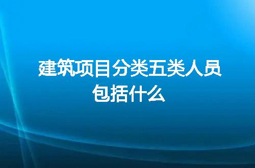 https://jian-housekeeper.oss-cn-beijing.aliyuncs.com/news/bannerImage/145883.jpg
