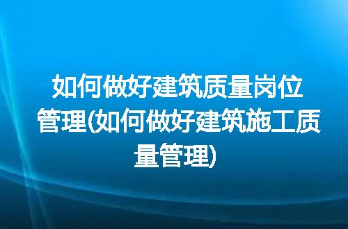 https://jian-housekeeper.oss-cn-beijing.aliyuncs.com/news/bannerImage/145891.jpg
