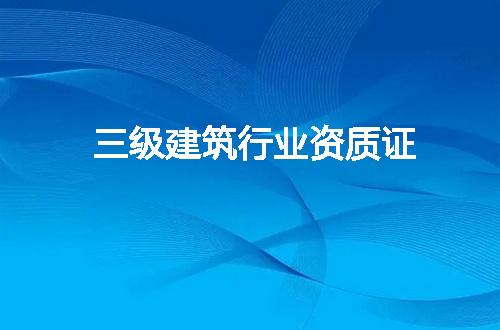 https://jian-housekeeper.oss-cn-beijing.aliyuncs.com/news/bannerImage/145893.jpg