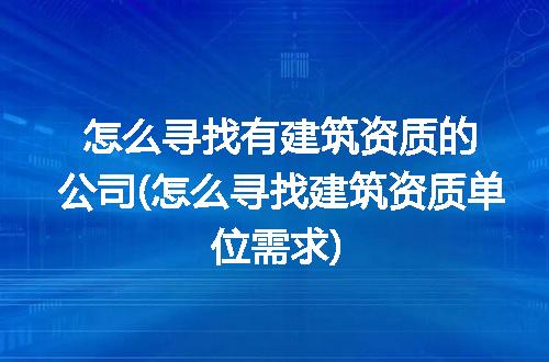 https://jian-housekeeper.oss-cn-beijing.aliyuncs.com/news/bannerImage/145905.jpg