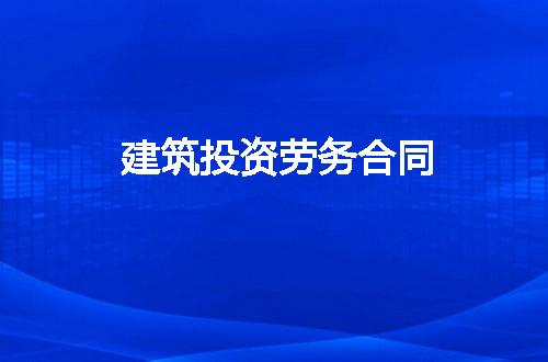 https://jian-housekeeper.oss-cn-beijing.aliyuncs.com/news/bannerImage/145912.jpg