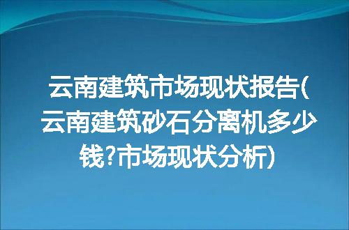 https://jian-housekeeper.oss-cn-beijing.aliyuncs.com/news/bannerImage/145989.jpg