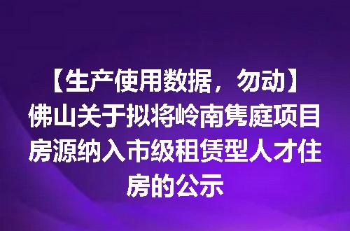 https://jian-housekeeper.oss-cn-beijing.aliyuncs.com/news/bannerImage/1460.jpg