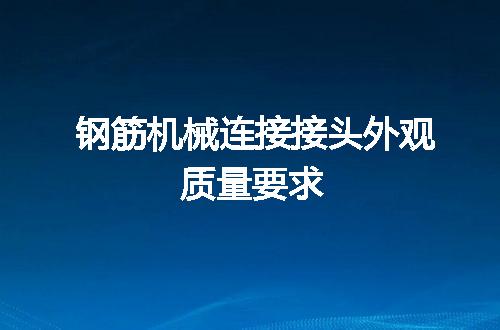 https://jian-housekeeper.oss-cn-beijing.aliyuncs.com/news/bannerImage/146014.jpg