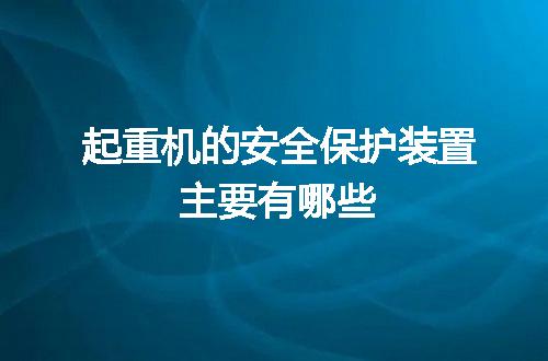 https://jian-housekeeper.oss-cn-beijing.aliyuncs.com/news/bannerImage/146015.jpg