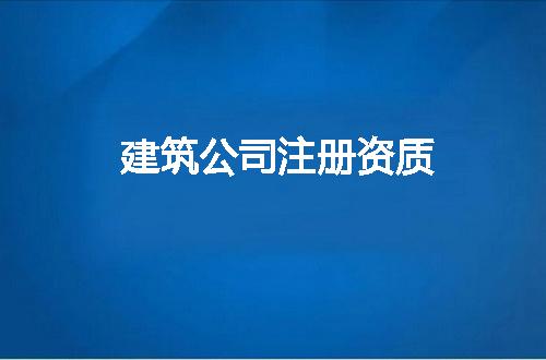https://jian-housekeeper.oss-cn-beijing.aliyuncs.com/news/bannerImage/146017.jpg