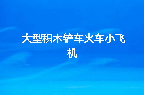 https://jian-housekeeper.oss-cn-beijing.aliyuncs.com/news/bannerImage/146025.jpg