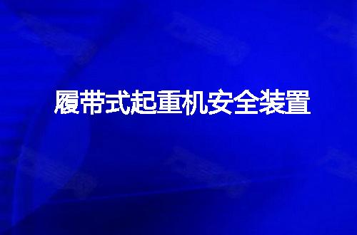 https://jian-housekeeper.oss-cn-beijing.aliyuncs.com/news/bannerImage/146026.jpg