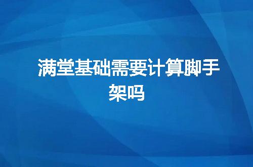 https://jian-housekeeper.oss-cn-beijing.aliyuncs.com/news/bannerImage/146028.jpg