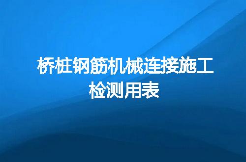 https://jian-housekeeper.oss-cn-beijing.aliyuncs.com/news/bannerImage/146031.jpg