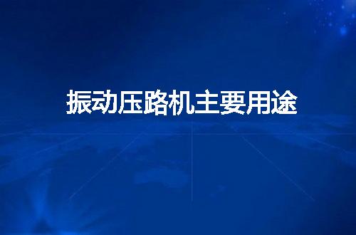 https://jian-housekeeper.oss-cn-beijing.aliyuncs.com/news/bannerImage/146038.jpg
