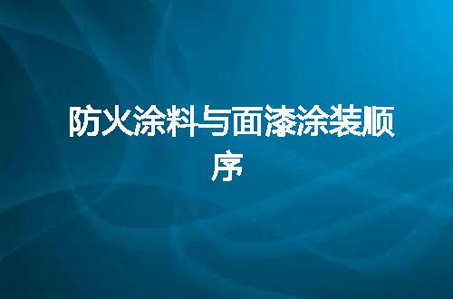 https://jian-housekeeper.oss-cn-beijing.aliyuncs.com/news/bannerImage/146043.jpg