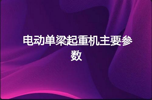 https://jian-housekeeper.oss-cn-beijing.aliyuncs.com/news/bannerImage/146044.jpg