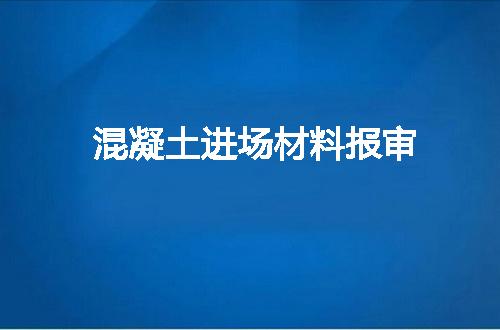https://jian-housekeeper.oss-cn-beijing.aliyuncs.com/news/bannerImage/146049.jpg