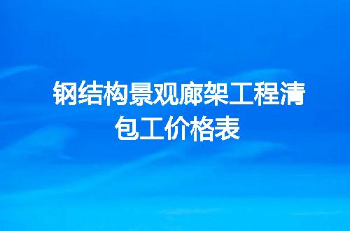 https://jian-housekeeper.oss-cn-beijing.aliyuncs.com/news/bannerImage/146050.jpg