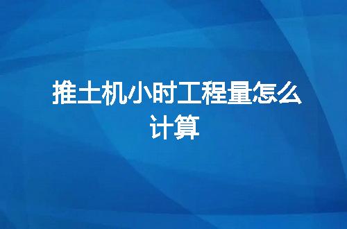 https://jian-housekeeper.oss-cn-beijing.aliyuncs.com/news/bannerImage/146051.jpg