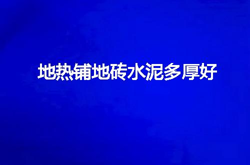 https://jian-housekeeper.oss-cn-beijing.aliyuncs.com/news/bannerImage/146058.jpg