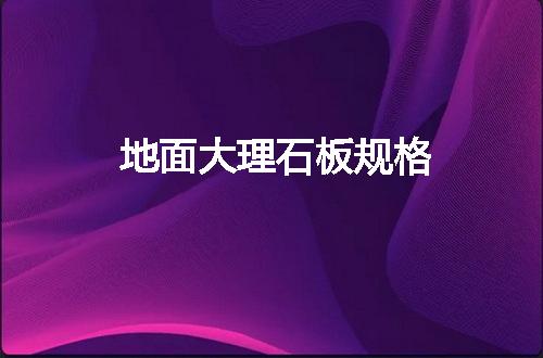 https://jian-housekeeper.oss-cn-beijing.aliyuncs.com/news/bannerImage/146070.jpg