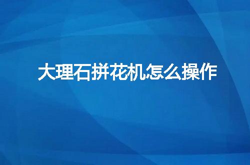 https://jian-housekeeper.oss-cn-beijing.aliyuncs.com/news/bannerImage/146076.jpg