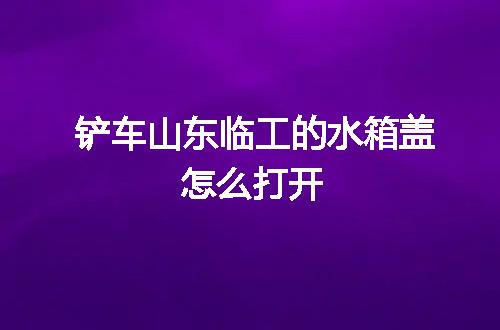 https://jian-housekeeper.oss-cn-beijing.aliyuncs.com/news/bannerImage/146080.jpg