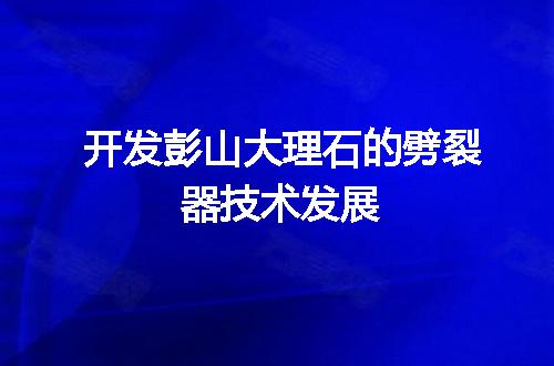 https://jian-housekeeper.oss-cn-beijing.aliyuncs.com/news/bannerImage/146086.jpg