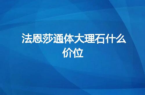 https://jian-housekeeper.oss-cn-beijing.aliyuncs.com/news/bannerImage/146095.jpg