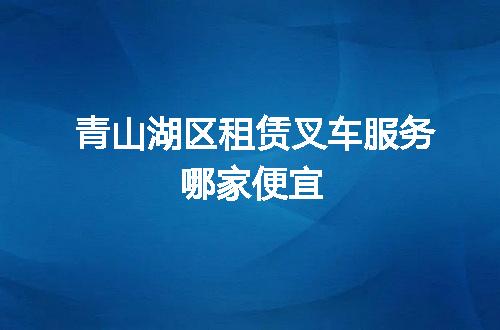 https://jian-housekeeper.oss-cn-beijing.aliyuncs.com/news/bannerImage/146096.jpg