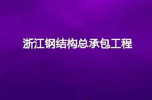 https://jian-housekeeper.oss-cn-beijing.aliyuncs.com/news/bannerImage/146108.jpg