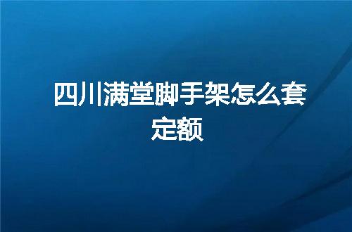https://jian-housekeeper.oss-cn-beijing.aliyuncs.com/news/bannerImage/146109.jpg