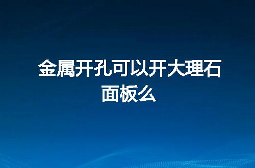 https://jian-housekeeper.oss-cn-beijing.aliyuncs.com/news/bannerImage/146120.jpg
