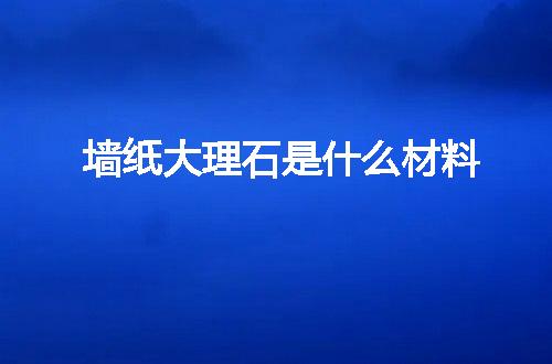 https://jian-housekeeper.oss-cn-beijing.aliyuncs.com/news/bannerImage/146123.jpg