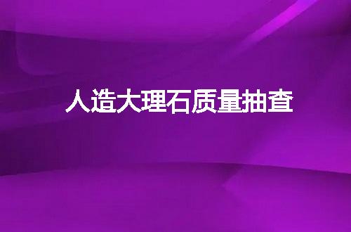 https://jian-housekeeper.oss-cn-beijing.aliyuncs.com/news/bannerImage/146124.jpg