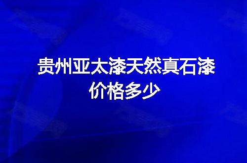https://jian-housekeeper.oss-cn-beijing.aliyuncs.com/news/bannerImage/146129.jpg