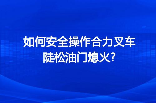 https://jian-housekeeper.oss-cn-beijing.aliyuncs.com/news/bannerImage/14613.jpg