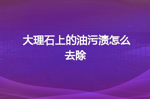 https://jian-housekeeper.oss-cn-beijing.aliyuncs.com/news/bannerImage/146134.jpg