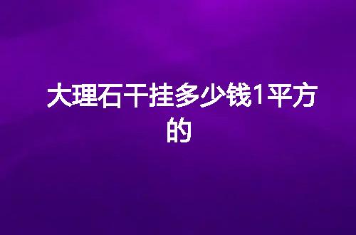 https://jian-housekeeper.oss-cn-beijing.aliyuncs.com/news/bannerImage/146140.jpg