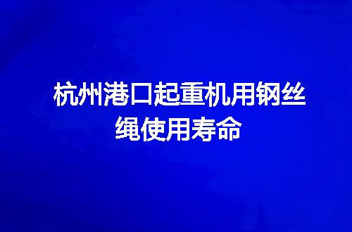 https://jian-housekeeper.oss-cn-beijing.aliyuncs.com/news/bannerImage/146143.jpg