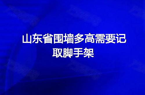 https://jian-housekeeper.oss-cn-beijing.aliyuncs.com/news/bannerImage/146153.jpg