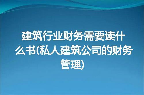 https://jian-housekeeper.oss-cn-beijing.aliyuncs.com/news/bannerImage/146159.jpg