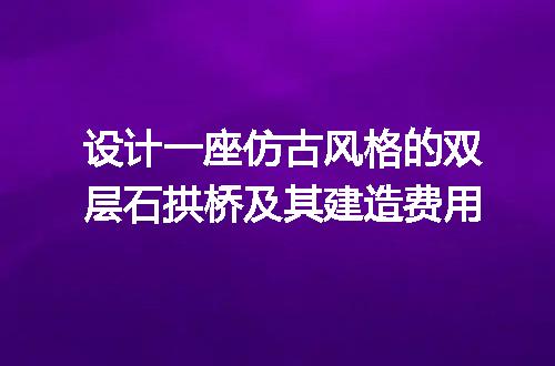https://jian-housekeeper.oss-cn-beijing.aliyuncs.com/news/bannerImage/146167.jpg