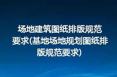 https://jian-housekeeper.oss-cn-beijing.aliyuncs.com/news/bannerImage/146174.jpg