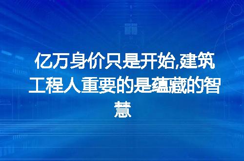 https://jian-housekeeper.oss-cn-beijing.aliyuncs.com/news/bannerImage/146182.jpg