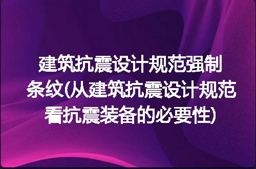 https://jian-housekeeper.oss-cn-beijing.aliyuncs.com/news/bannerImage/146188.jpg