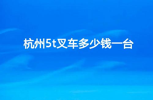 https://jian-housekeeper.oss-cn-beijing.aliyuncs.com/news/bannerImage/146233.jpg
