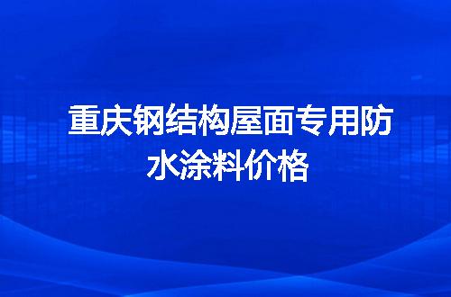 https://jian-housekeeper.oss-cn-beijing.aliyuncs.com/news/bannerImage/146238.jpg