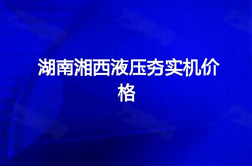 https://jian-housekeeper.oss-cn-beijing.aliyuncs.com/news/bannerImage/146244.jpg