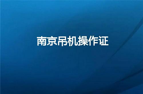 https://jian-housekeeper.oss-cn-beijing.aliyuncs.com/news/bannerImage/146252.jpg