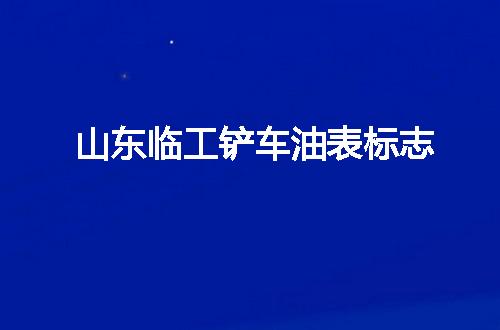 https://jian-housekeeper.oss-cn-beijing.aliyuncs.com/news/bannerImage/146254.jpg