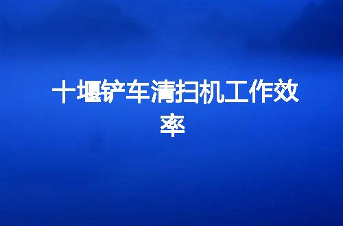 https://jian-housekeeper.oss-cn-beijing.aliyuncs.com/news/bannerImage/146258.jpg